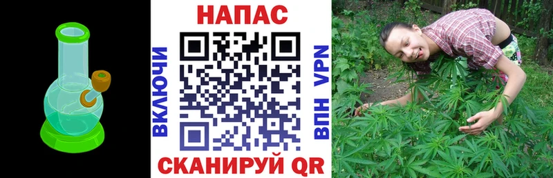 Купить наркотики Среднеколымск МЕТАДОН  Меф мяу мяу  KRAKEN ссылка  Конопля 
