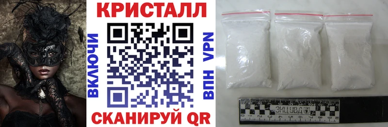 цены   Среднеколымск  АМФ 97% 