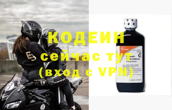 бошки Баксан
