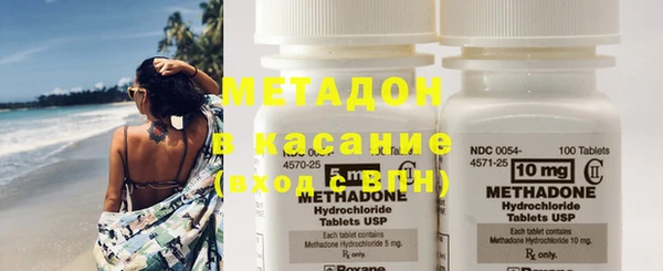 прущая мука Балахна