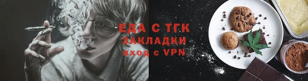 бошки Баксан