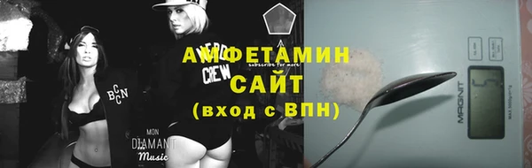 бошки Баксан