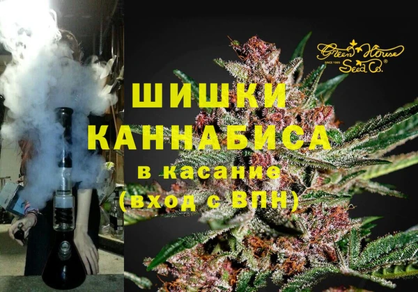 кристаллы Балабаново