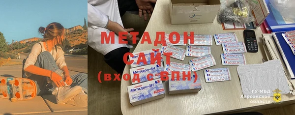 бошки Баксан