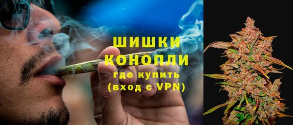 бошки Баксан