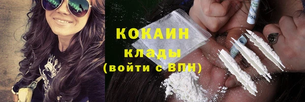 бошки Баксан