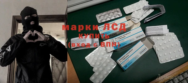 бошки Баксан