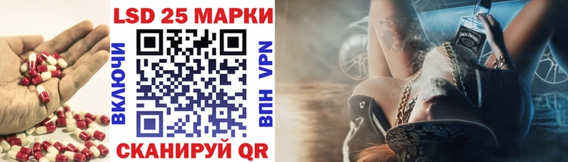 ЛСД экстази ecstasy  Среднеколымск 