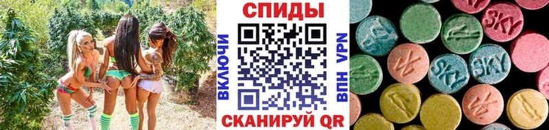 Метамфетамин Methamphetamine  Среднеколымск 