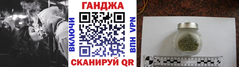Шишки марихуана индика  закладка  Среднеколымск 